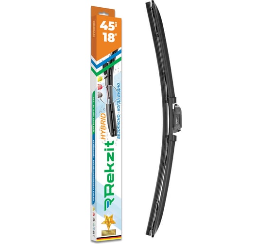 Изображение товара Щетка стеклоочистителя Rekzit 18/45 см Hybrid 916 450