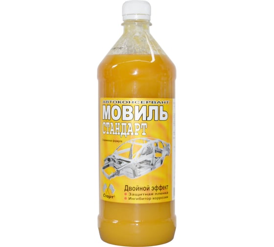 Изображение товара Мовиль СТАРТ Стандарт 1 л пэт 4607952901650