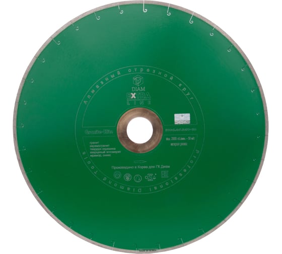 Изображение товара Круг алмазный отрезной 1A1R GRANITE-ELITE (500x90/50 мм; 2.4x7.5 мм) Diam 000591