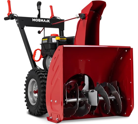Изображение товара Снегоуборщик Мобил К С65Б8 ПРО MBK0022038