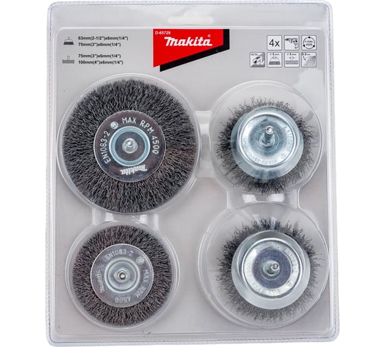 Изображение товара Набор щеток для дрели 4 шт. Makita D-65729