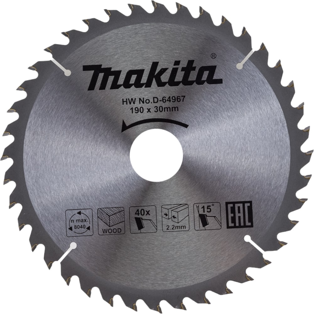 Пильный диск для дерева Makita пильный диск для дерева 190x30x2 1 3х40t makita d 64973
