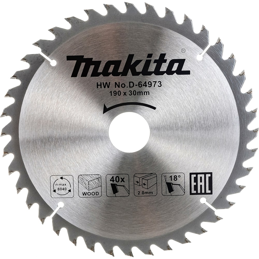 Пильный диск для дерева Makita пильный диск makita efficut e 11156 для дерева 190x20x1 85 1 35x45t