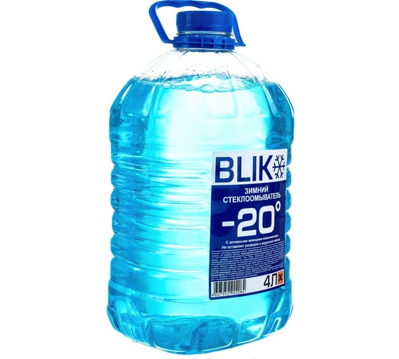 Изображение товара Жидкость в бачок омывателя Старт BLIK -20, 4л/пэт 4607952902084