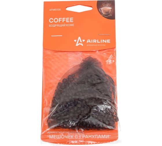 Изображение товара Подвесной ароматизатор Airline Мешочек с гранулами бодрящий кофе AFME035
