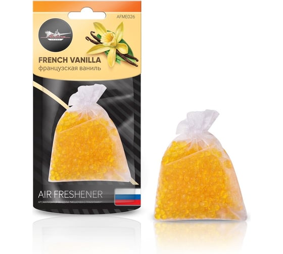 Изображение товара Подвесной ароматизатор Airline Мешочек с гранулами французская ваниль AFME026