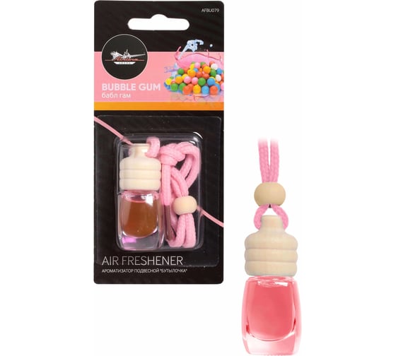 Изображение товара Подвесной ароматизатор Airline Бутылочка бабл гам AFBU079
