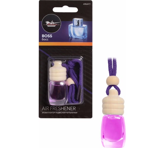Изображение товара Подвесной ароматизатор Airline Бутылочка Boss AFBU077
