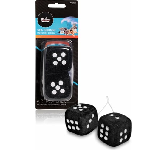 Изображение товара Подвесной ароматизатор Airline Кубики морской сквош AFKU067