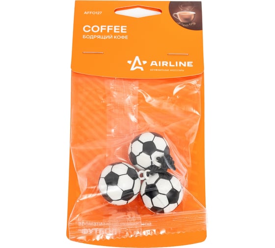 Изображение товара Подвесной ароматизатор Airline Футбол бодрящий кофе AFFO127