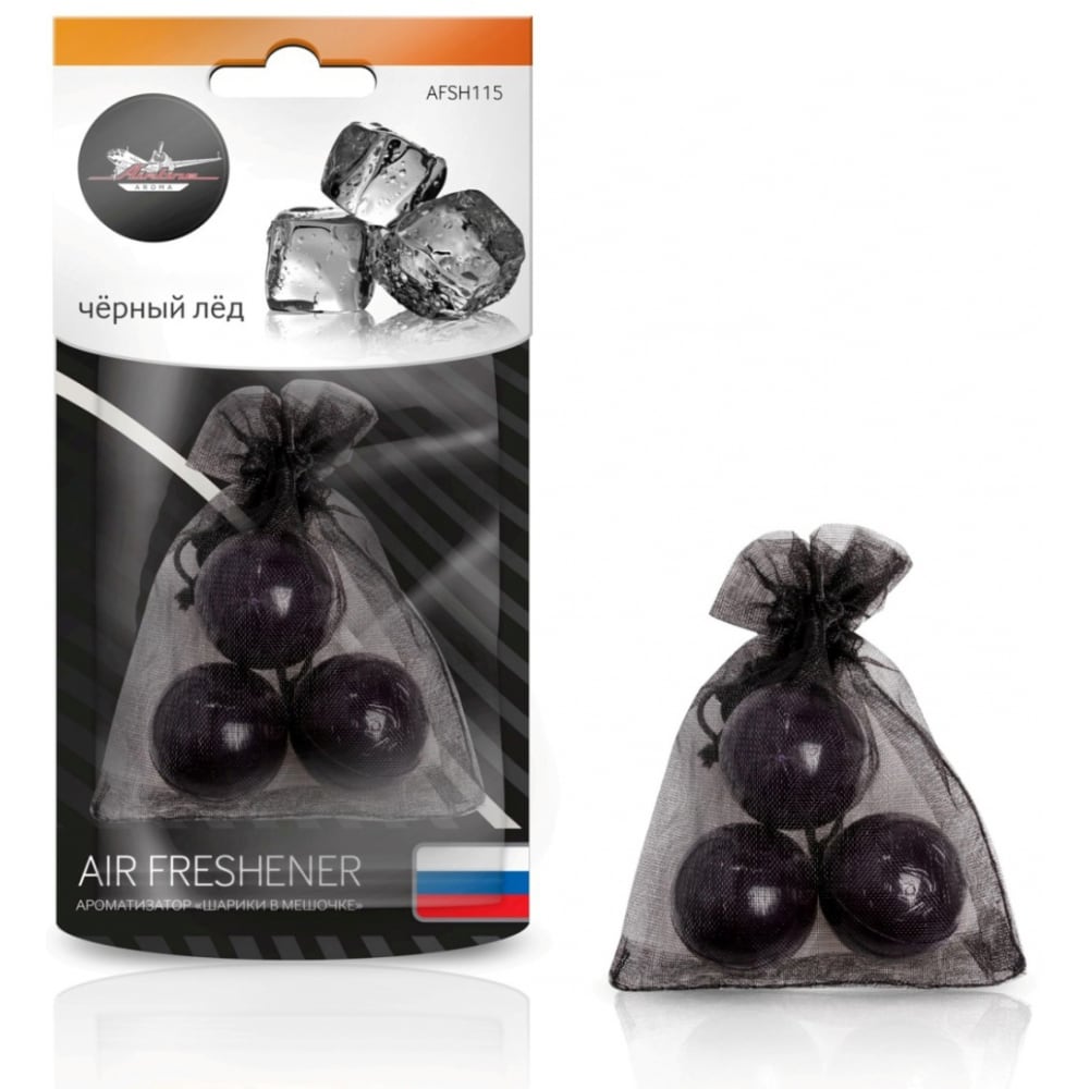 фото Ароматизатор airline шарики в мешочке, черный лед afsh115
