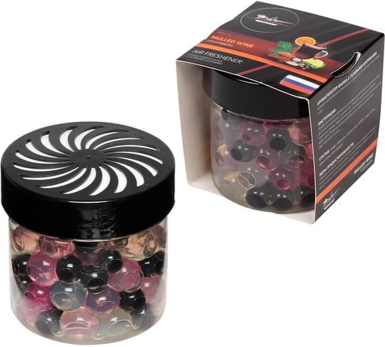 Изображение товара Ароматизатор-банка с гелевыми шариками Airline глинтвейн AFSH178