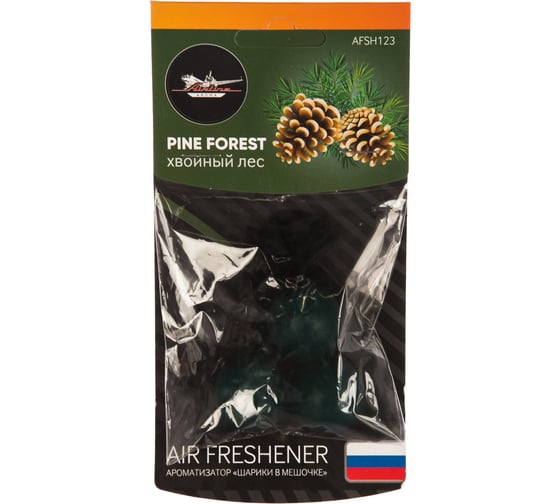 Изображение товара Ароматизатор Airline Шарики в мешочке, хвойный лес AFSH123