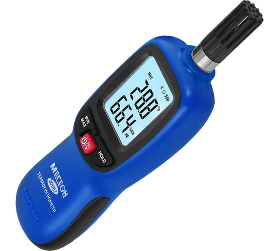 Изображение товара Термогигрометр МЕГЕОН 20067 с Bluetooth, с поверкой к0000401771