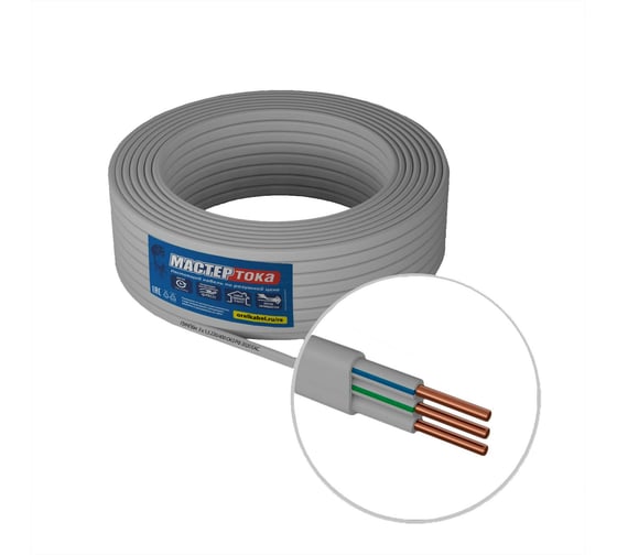 Изображение товара Провод ПУНПбм Мастер Тока 3х1.5 белый 100м МТ1433