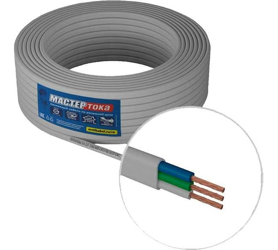 Изображение товара Провод ПУГНПбм Мастер Тока 3х2.5 белый 20м МТ1376