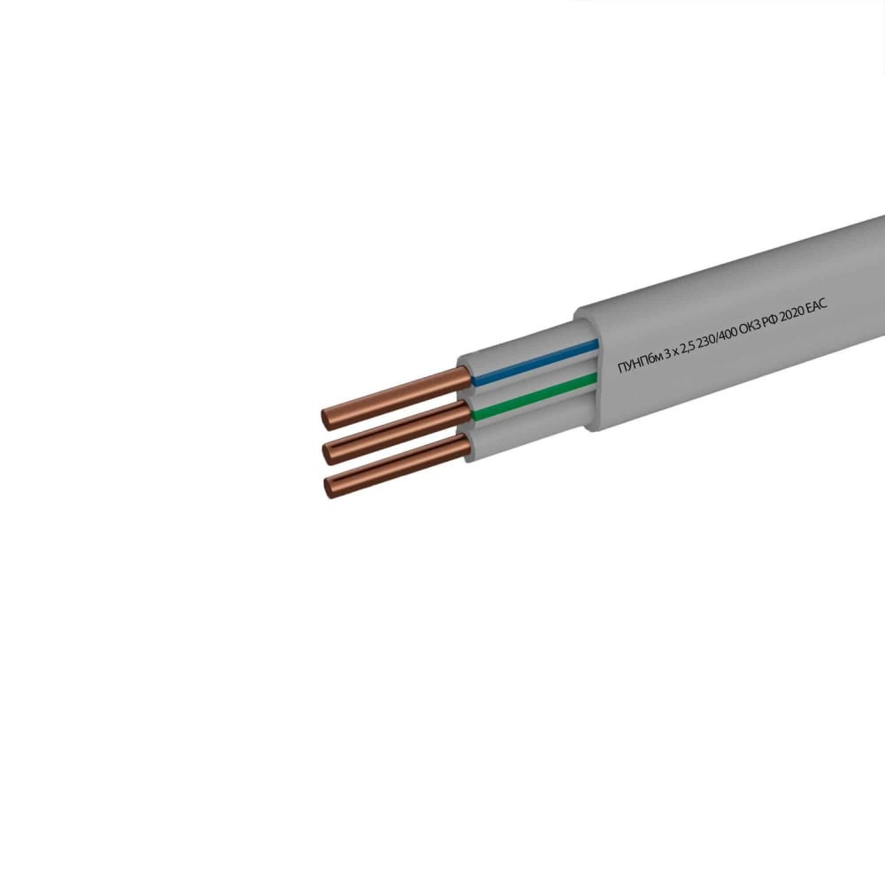фото Провод пунпбм мастер тока 3х2.5 белый 20м мт1455