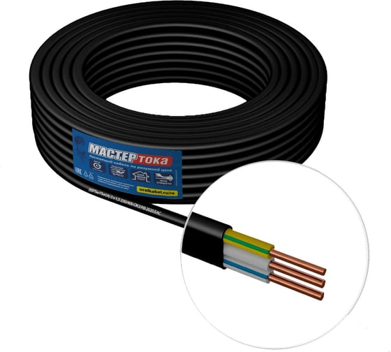 Изображение товара Кабель ВВГбм-Пнг Мастер Тока А 3х1.5 черный 100м МТ0212