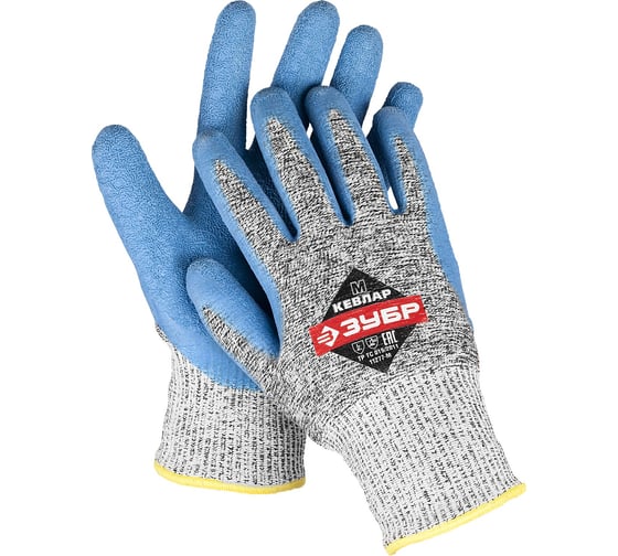 Изображение товара Перчатки с рельефным латексным покрытием Зубр ЭКСПЕРТ размер 7/S 11277-S