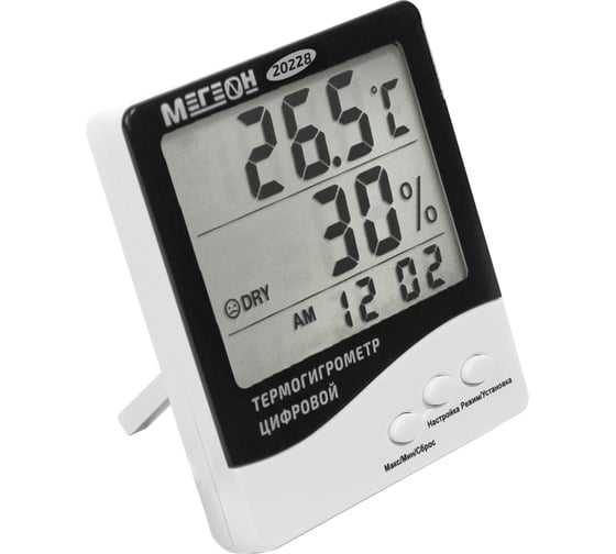 Изображение товара Настольный цифровой термогигрометр МЕГЕОН 20228 к0000395921
