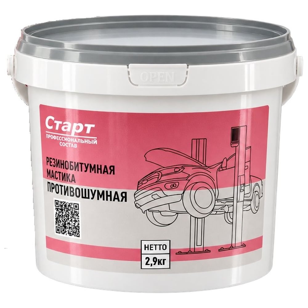 Изображение товара Мастика резинобитумная СТАРТ 3 л пэ 4640221650651 Изображение товара Мастика резинобитумная СТАРТ 3 л пэ 4640221650651