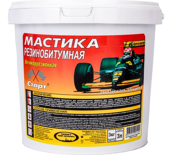 Изображение товара Резинобитумная мастика СТАРТ 3 л пэ 4607952901490