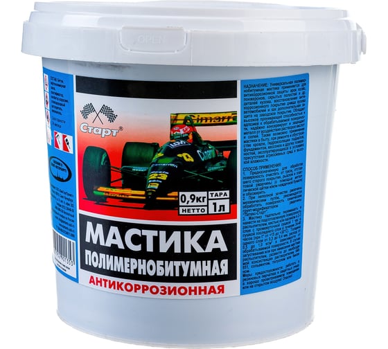 Изображение товара Полимернобитумная мастика СТАРТ 1 л пэ 4607952901353