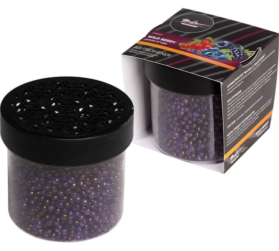 Изображение товара Ароматизатор Airline Банка с гранулами дикая ягода AFBA097