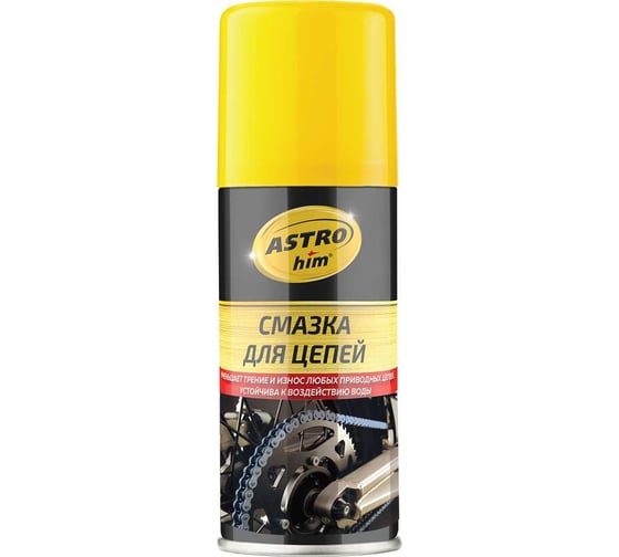 Изображение товара Смазка для цепей Astrohim аэрозоль, 140 мл AC4561