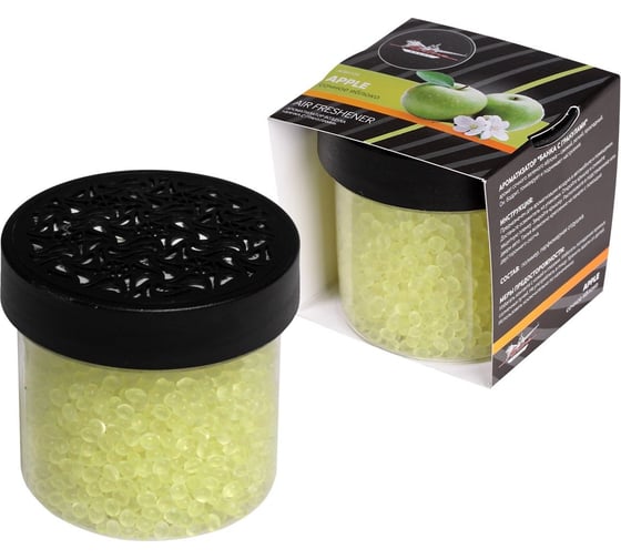 Изображение товара Ароматизатор Airline Банка с гранулами сочное яблоко AFBA104