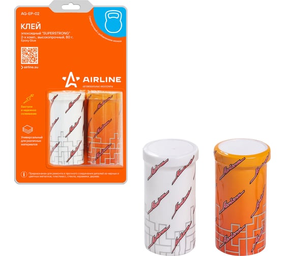 Изображение товара Высокопрочный эпоксидный клей Airline SUPERSTRONG 2-х комп. 80 гр. AG-EP-02