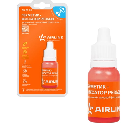 Изображение товара Неразъемный термостойкий герметик-фиксатор резьбы Airline +250С, 6 мл. AG-AF-03