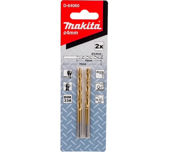 Изображение товара Сверло по металлу HSS-TiN (4х75 мм; 2 шт.) Makita D-64060