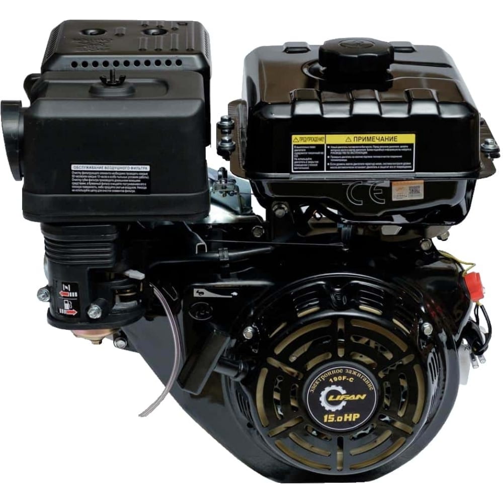 190F-C Pro D25 crankcase side cover fits for 152f 168f 170f 177f 188f 190f gx160 gx200 gx390 gasoline engine water pump accessories