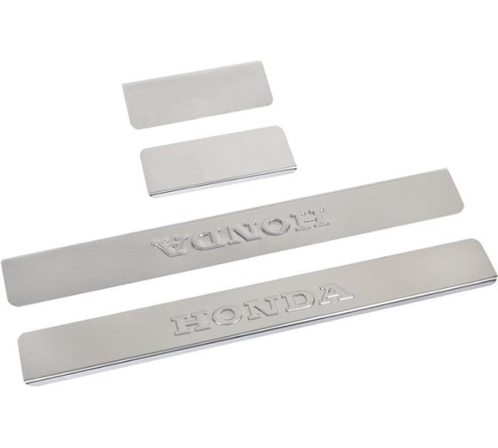 Изображение товара Накладки внутренних порогов HONDA CRV до 2017 нерж. сталь к-т 4 шт. DolleX NPS-008