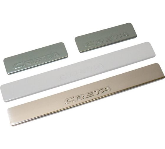 Изображение товара Накладки внутренних порогов HYUNDAI Creta, штамп нерж. сталь к-т 4 шт. DolleX NPS-071