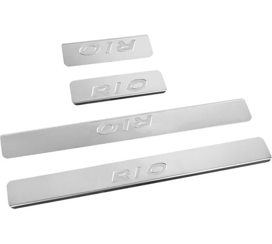 Изображение товара Накладки внутренних порогов KIA Rio X-Line, штамп нерж. сталь к-т 4 шт. DolleX NPS-093