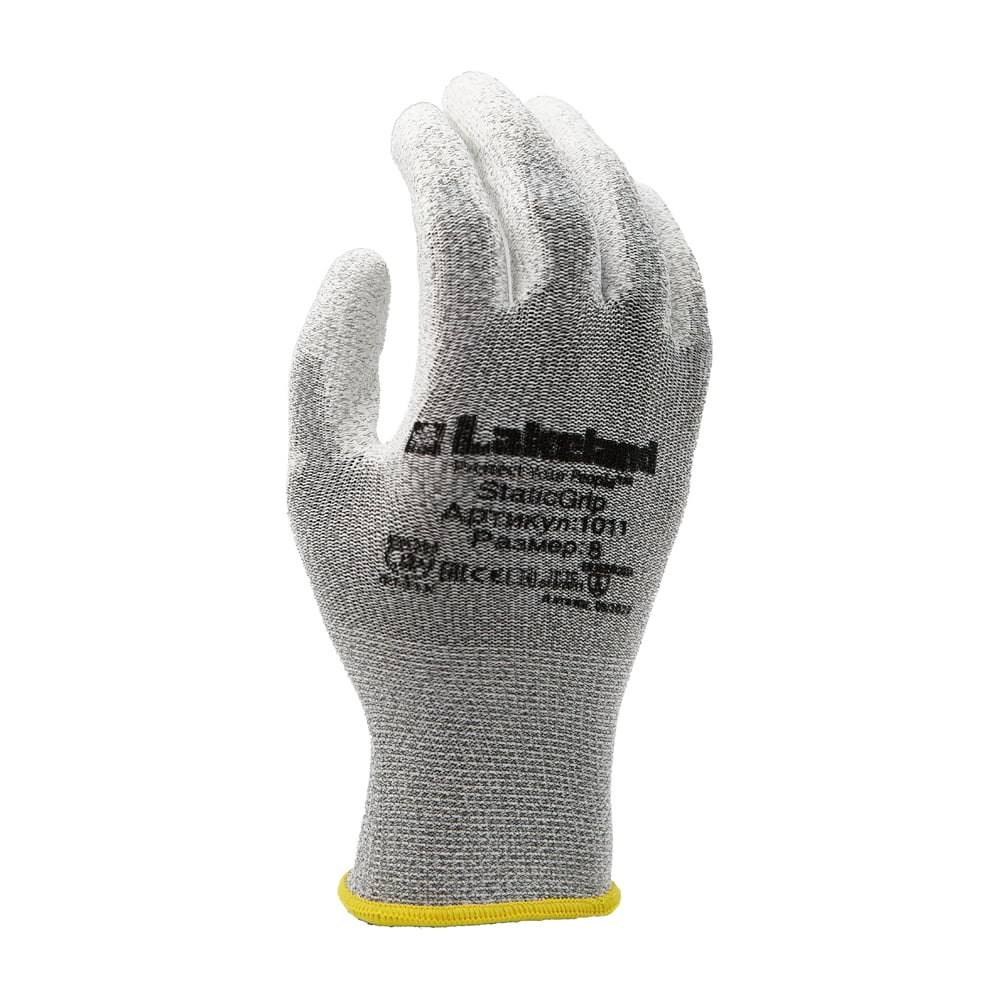 Перчатки для нейтрализации электрического разряда Lakeland, цвет белый/серый, размер XL