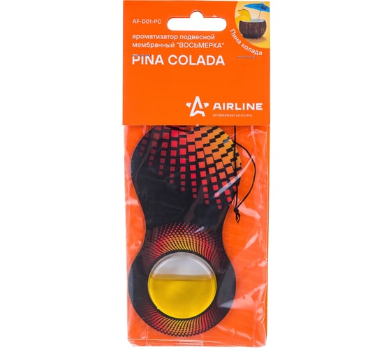 Изображение товара Подвесной ароматизатор Airline Восьмерка, пина колада AF-D01-PC