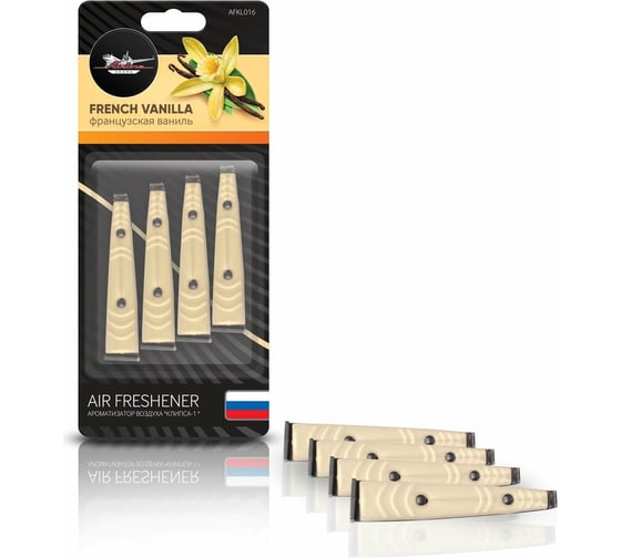 Изображение товара Ароматизатор в дефлектор Airline Клипса-1 французская ваниль AFKL016