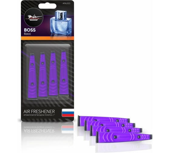 Изображение товара Ароматизатор в дефлектор Airline Клипса-1 Boss AFKL023