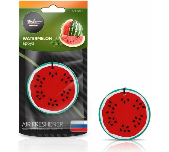 Изображение товара Подвесной ароматизатор Airline Сочный фрукт, пластик, арбуз AFFR087
