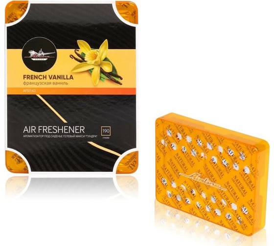 Изображение товара Гелевый ароматизатор под сиденье Airline макси Тундра французская ваниль AFSI143