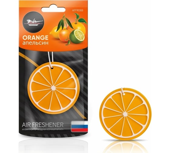 Изображение товара Подвесной ароматизатор Airline Сочный фрукт, пластик, апельсин AFFR088