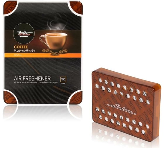 Изображение товара Гелевый ароматизатор под сиденье Airline макси Тундра бодрящий кофе AFSI144