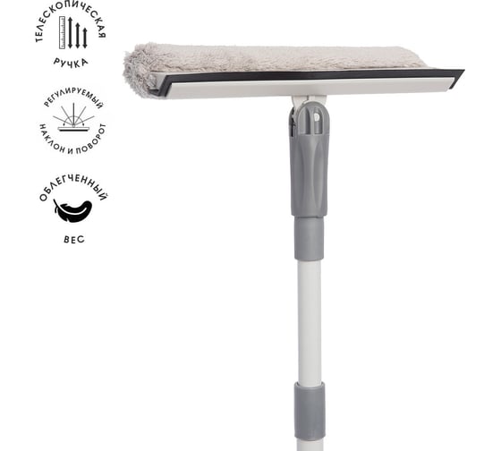 Изображение товара Поворотный стеклоочиститель c шубкой HomeQueen 70066