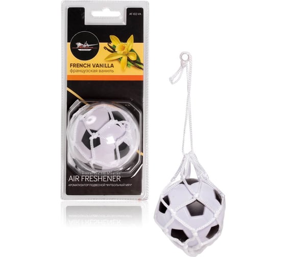 Изображение товара Подвесной ароматизатор Airline Футбольный мяч, французская ваниль AF-I02-VA