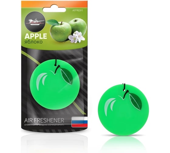 Изображение товара Подвесной ароматизатор Airline Сочный фрукт, пластик, яблоко AFFR091