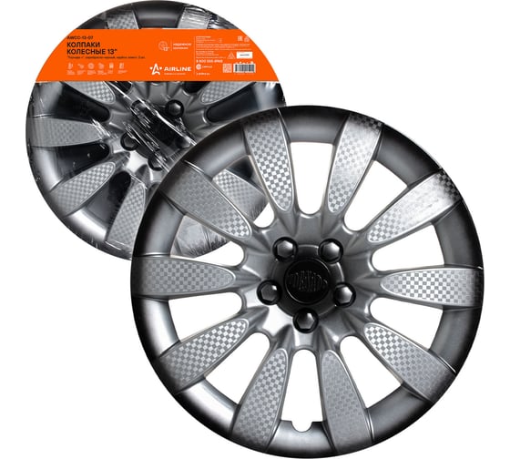 Изображение товара Колесные колпаки Airline 13" Торнадо + , серебристо-черный, карбон, комплект 2 шт. AWCC-13-07