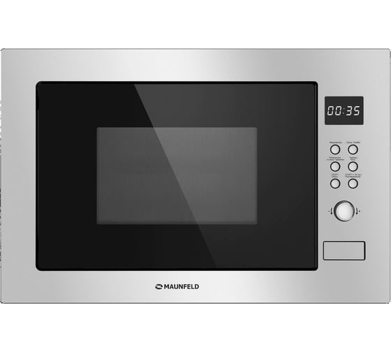 Изображение товара Встраиваемая микроволновая печь MAUNFELD MBMO.25.8S